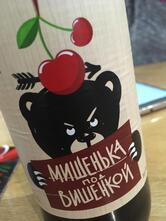 Соренто