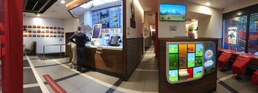 Бургер Кинг