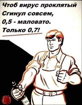 Чебурек Блин Пончик
