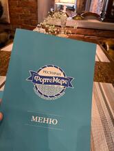 Особняк Глуховского