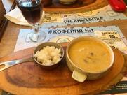 Кофейня № 1