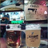 Жигулёвские звезды