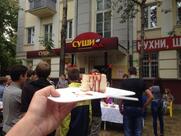 Суши Wok