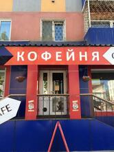 Зёрна
