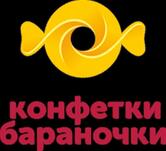 Кулинария Волгоград Конфетки-Бараночки