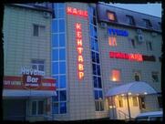 Кентавр, бильярдная