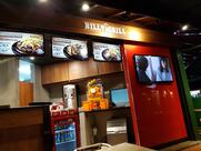 Billy The Grill