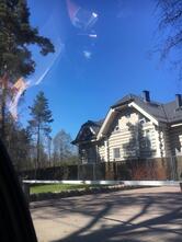 Гелиос