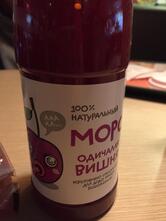 Додо Пицца