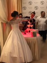 Русское Солнце