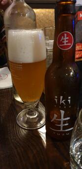 Mo-Jo sushi en grill Japanese kitchen