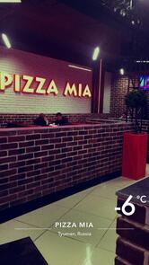 Pizza Mia