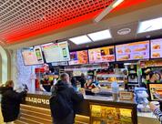 Бургер Кинг