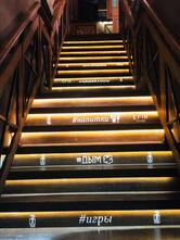 Efir Lounge