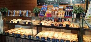 Мишка Bakery