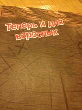Пицца Оллис