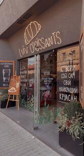 Lviv Croissants