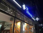 De IJsmaker - Witte de Withstraat 7A