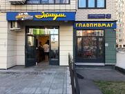 Зарули в Жигули