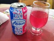 Restaurante Doradinho