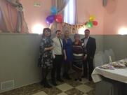 Встреча