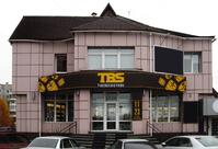 TBS thebeerstore