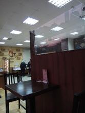 ПаПан