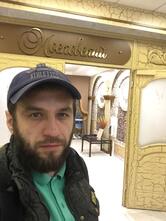 Гамма-Дельта