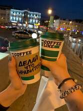 Coffee Like