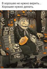 Калимера