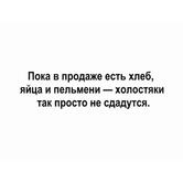 Сербия гриль