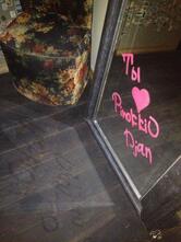 Пиноккио Djan