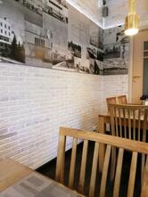 Сеурахуоне