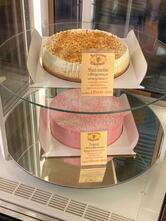 Вкусные штучки