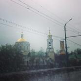 Старый город