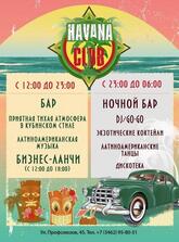 Havana Club