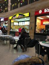 Крошка Картошка