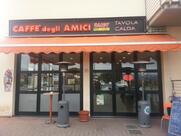 Caffe Degli Amici