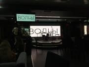 Капитал