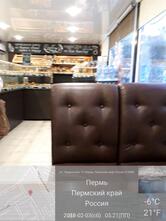 Кафе-пекарня