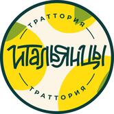 Траттория Итальянцы
