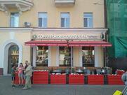 Coffeeshop Company