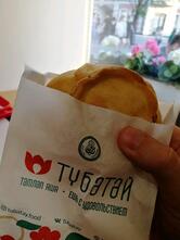 Тюбетей Дейли