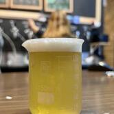 Cervejaria Tábuas - Cambuí