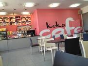 keks Cafe