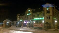 Гостиница "7 и Я" с термальным бассейном