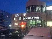 Винный Клуб