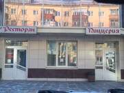Ташир