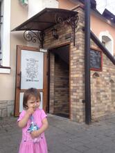 Kavyarnya-Kondytersʹka Stare Misto