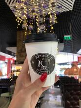 Круассан
